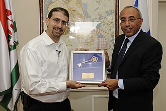 Aviram Dahari