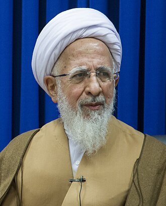 Ayatollah Javadi Amoli