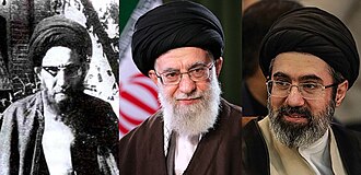 Ayatollah Khamenei