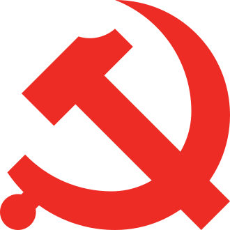 CCP Central Committee