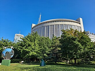 Chinese Foreign Ministry