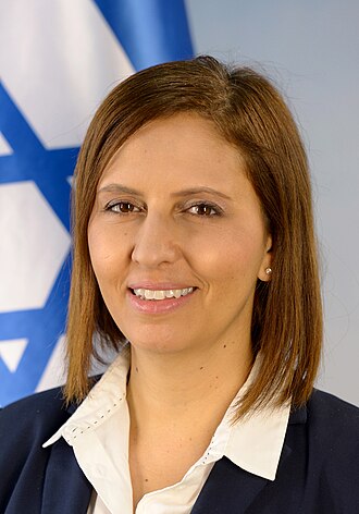 Gila Gamliel