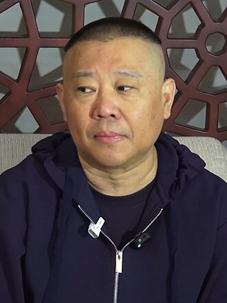 Guo Degang