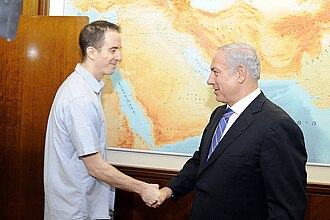 Ilan Grapel