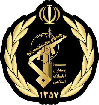 Iran's Revolutionary Guard Corps