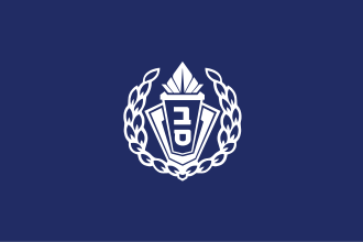 Israel Prison Service
