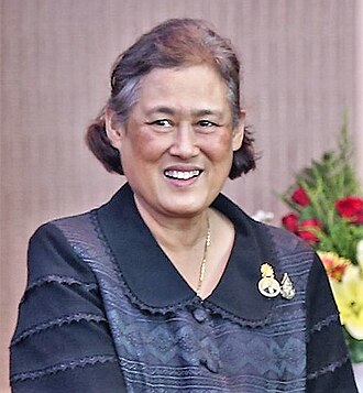Maha Chakri Sirindhorn