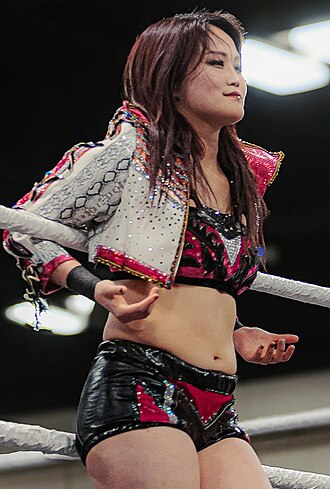 Miyu Yamashita
