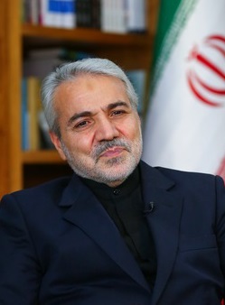Mohammad Bagher Nobakht
