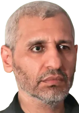 Mohammed Deif