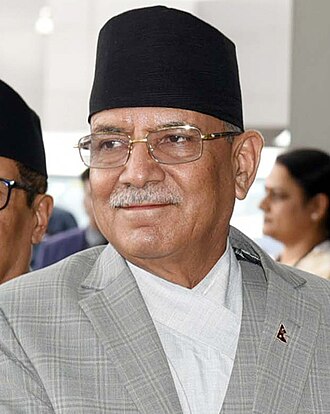 Pushpa Kamal Dahal