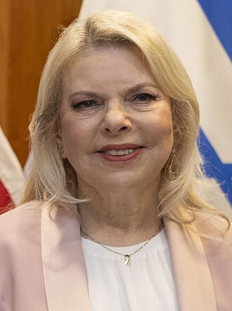 Sarah Netanyahu