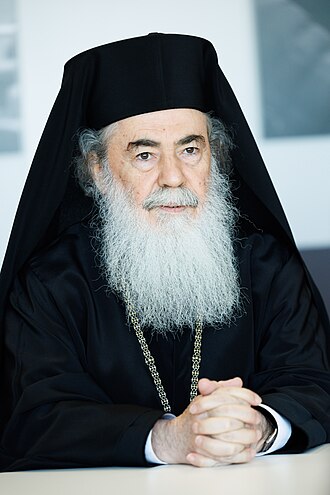 Theophilos III