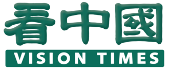 Vision Times