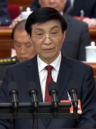 Wang Huning