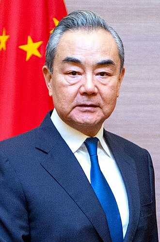 Wang Yi