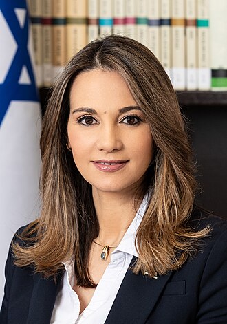Yifat Shasha-Biton
